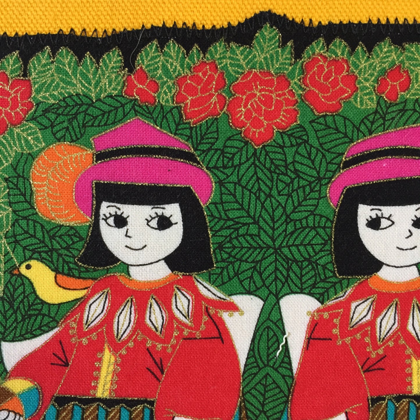 Gemini. Large Back Patch